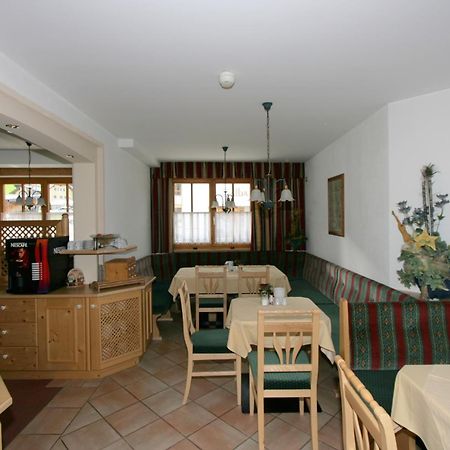 Hotel Garni Litzner อิสชเกิล ภายนอก รูปภาพ